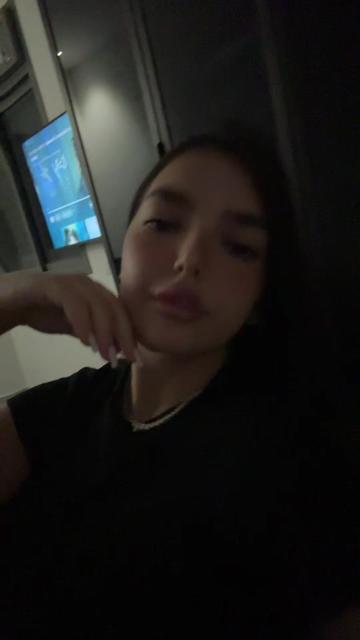 @RONA
