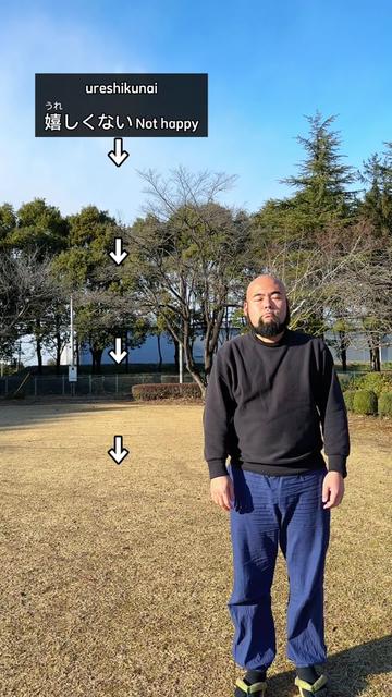 @Taka Nihongo Dojo