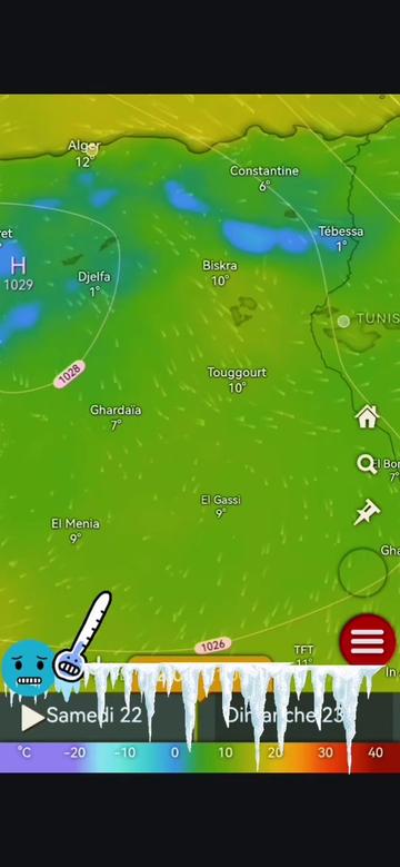 @MeteoAlgerie