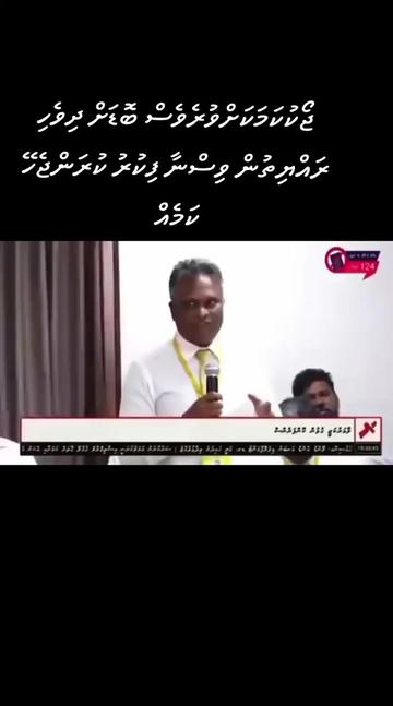 @Ibrahim Zameel (Zampe)