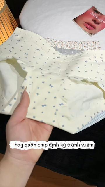 @Tuệ L&acirc;m