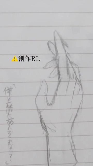 @し