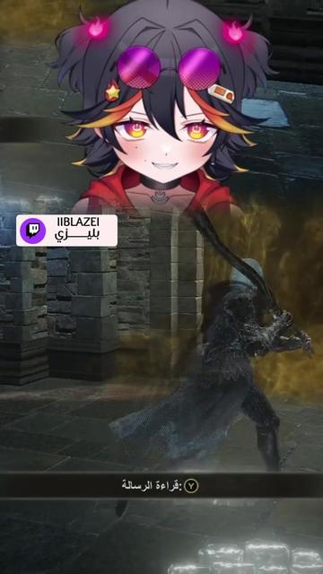@Blazei | بليزي