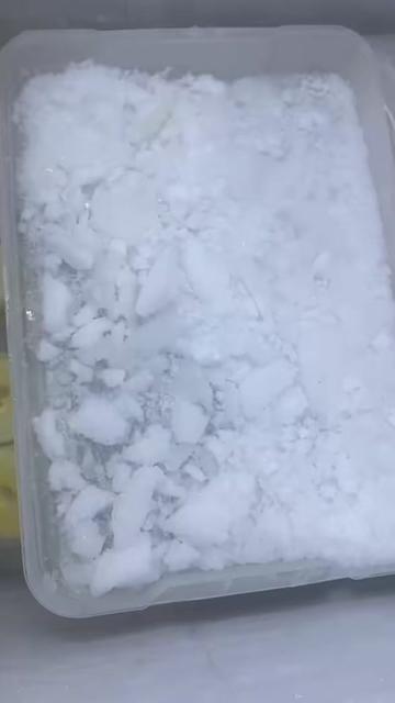 @ICEE🩷
