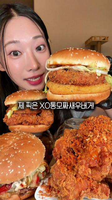 @프롬서희