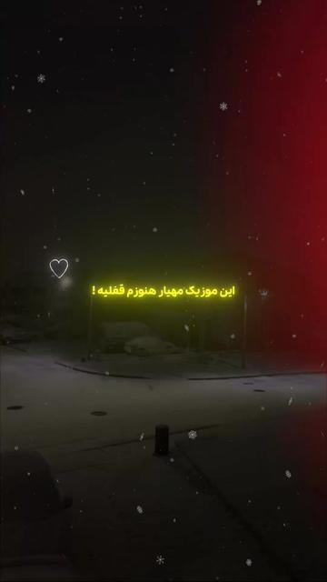 @❤️&zwj;🩹🫀