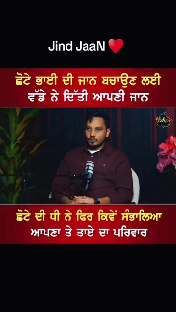 @JindJaaN