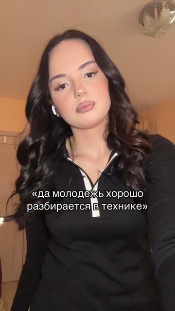@тгк: чармвел викуша