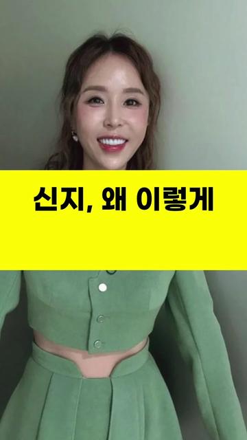 @잇슈