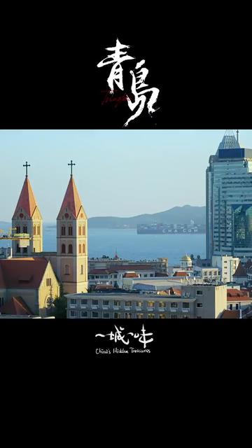 @TrendZ_CN