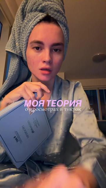 @канал: Сильная Мария