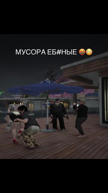 @nana