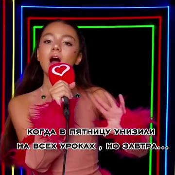 @&bull;соль 🇧🇬🇫🇮🇸🇪🇦🇹🇦🇲🇵🇭