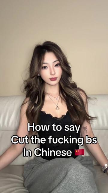 @Susan