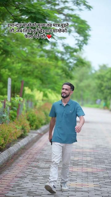 @Sagar Bhandari official