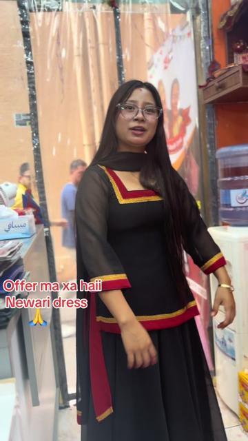 @hamronepalitailor