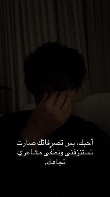 @ابراهام