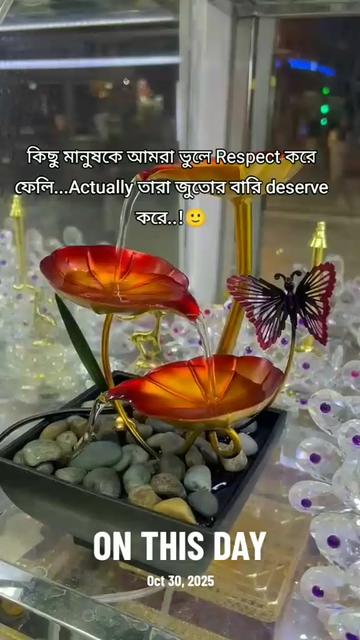 @Shakila🇧🇩
