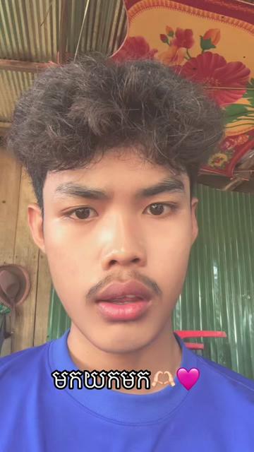 @reamm