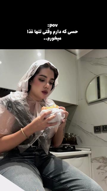@نگار