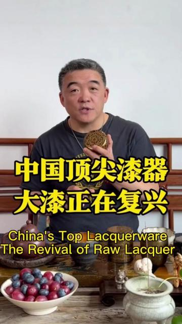 @匠心严选老杨