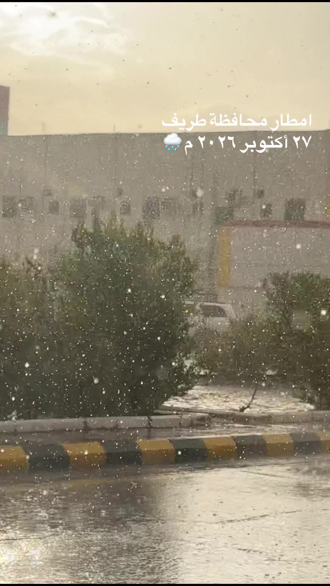 @خالد الضبيبي