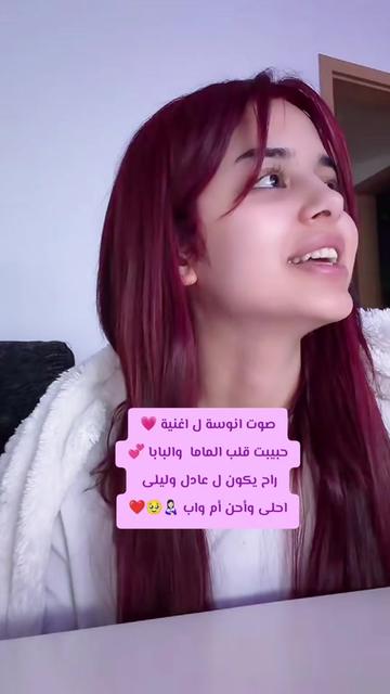 @🌸𝓡𝓪𝓷𝓲𝓶 ♡🦋