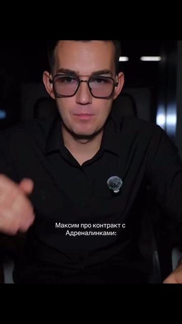 @Адᴩᴇнᴀᴧинᴏʙᴀя ʍᴀɯʍиниᴋ | Н/Ш