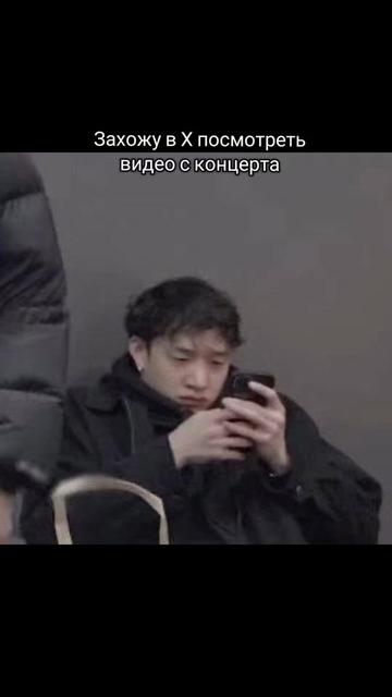 @энгриблять