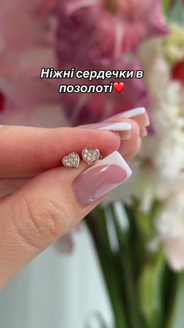 @Срібло| каблучки| сережки