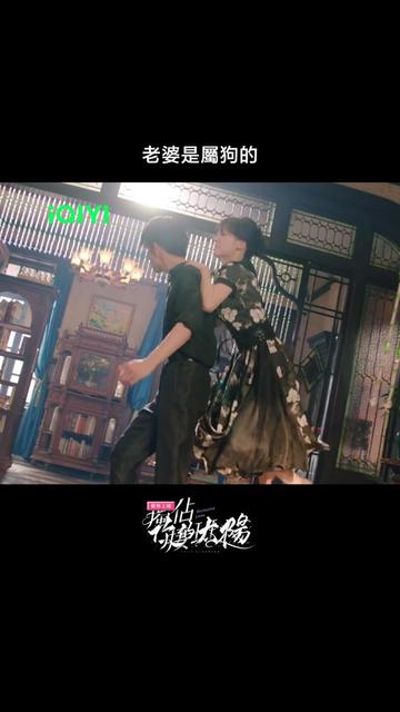 @iQIYI TW