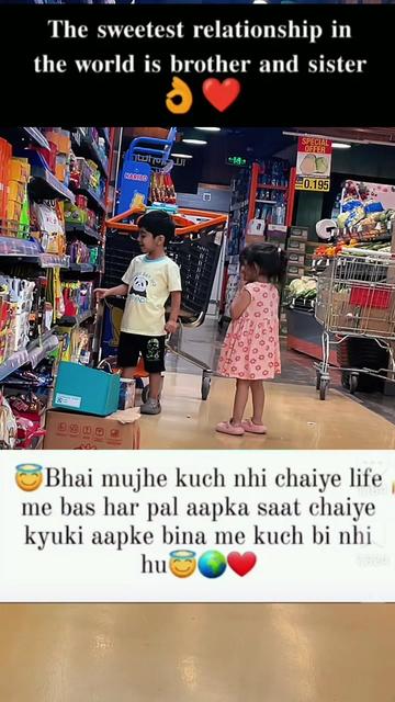 @Uttrakhandwalathakuri🇮🇳