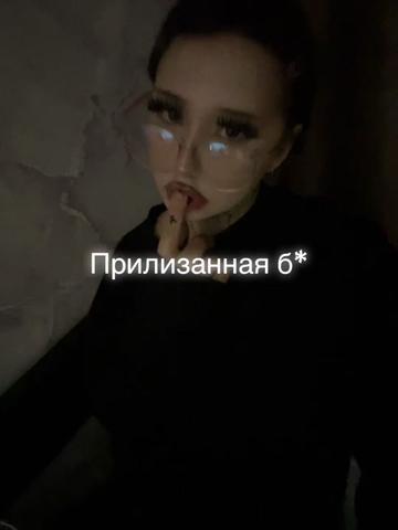 @user