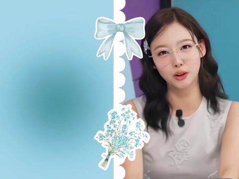@𝙈𝙞𝙡𝙞 ! ( Jungwon's gf )