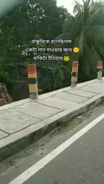 @Shakila🇧🇩