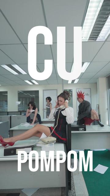@CU POMPOM