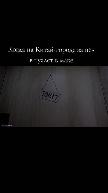 @Dedsec in your system