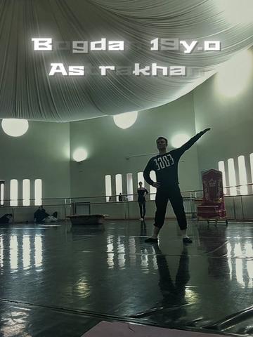 @Бодя