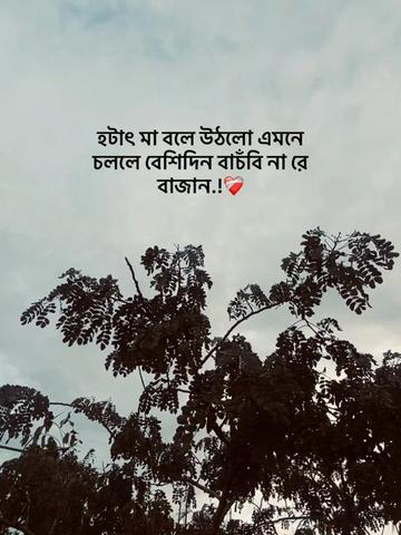@𝐔𝐧𝐤𝐧𝐨𝐰𝐧❓
