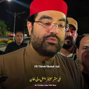 @Shahab Safi 🚩