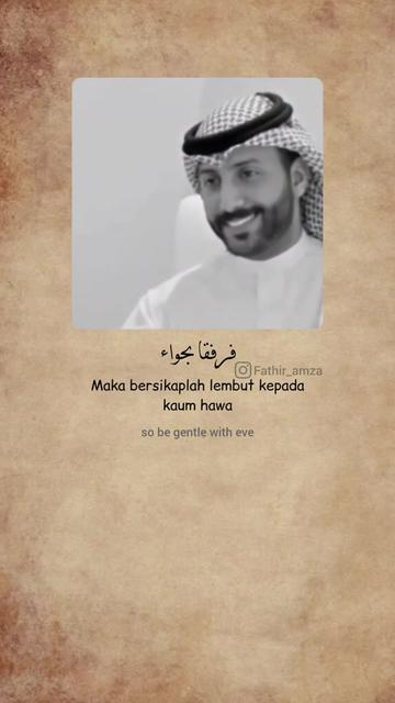 @fathir amza