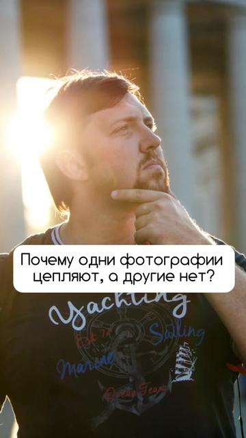 @Александр Заморин