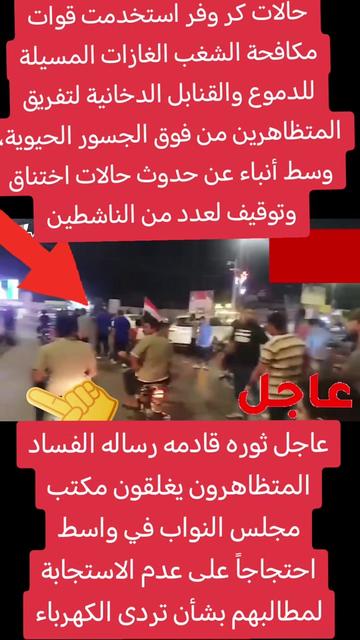 @❤️نانسي💋احبك❤️🔥يا💘صديقي✋