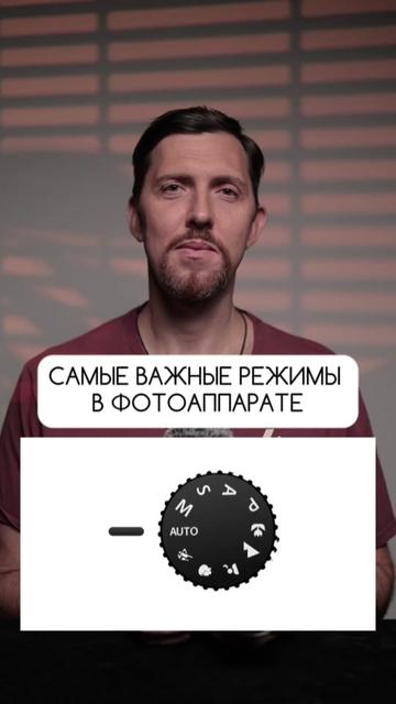 @Александр Заморин