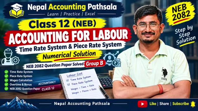 @Sumit Gupta