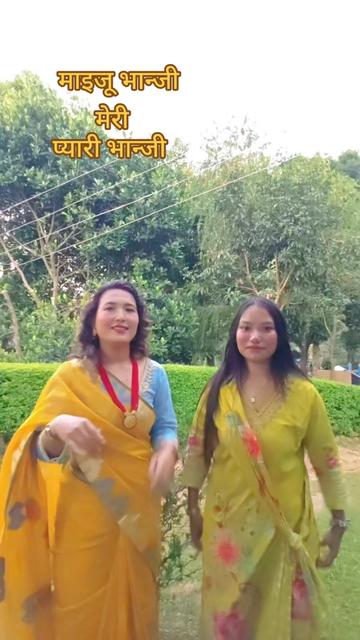 @Anita mkt thapa