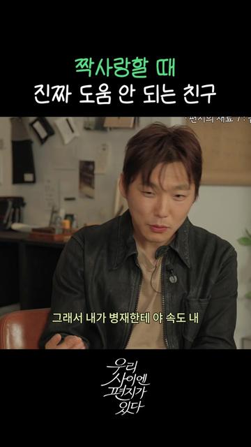 @스브스뉴스