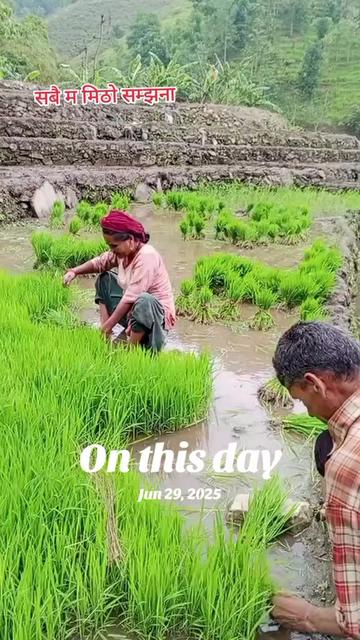 @@आचल❤️🌏️❤️पारस121
