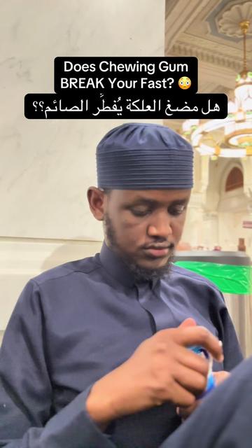 @abdullahimumin198
