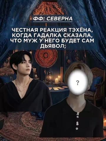 @Икра левой ноги Чонгука⁷